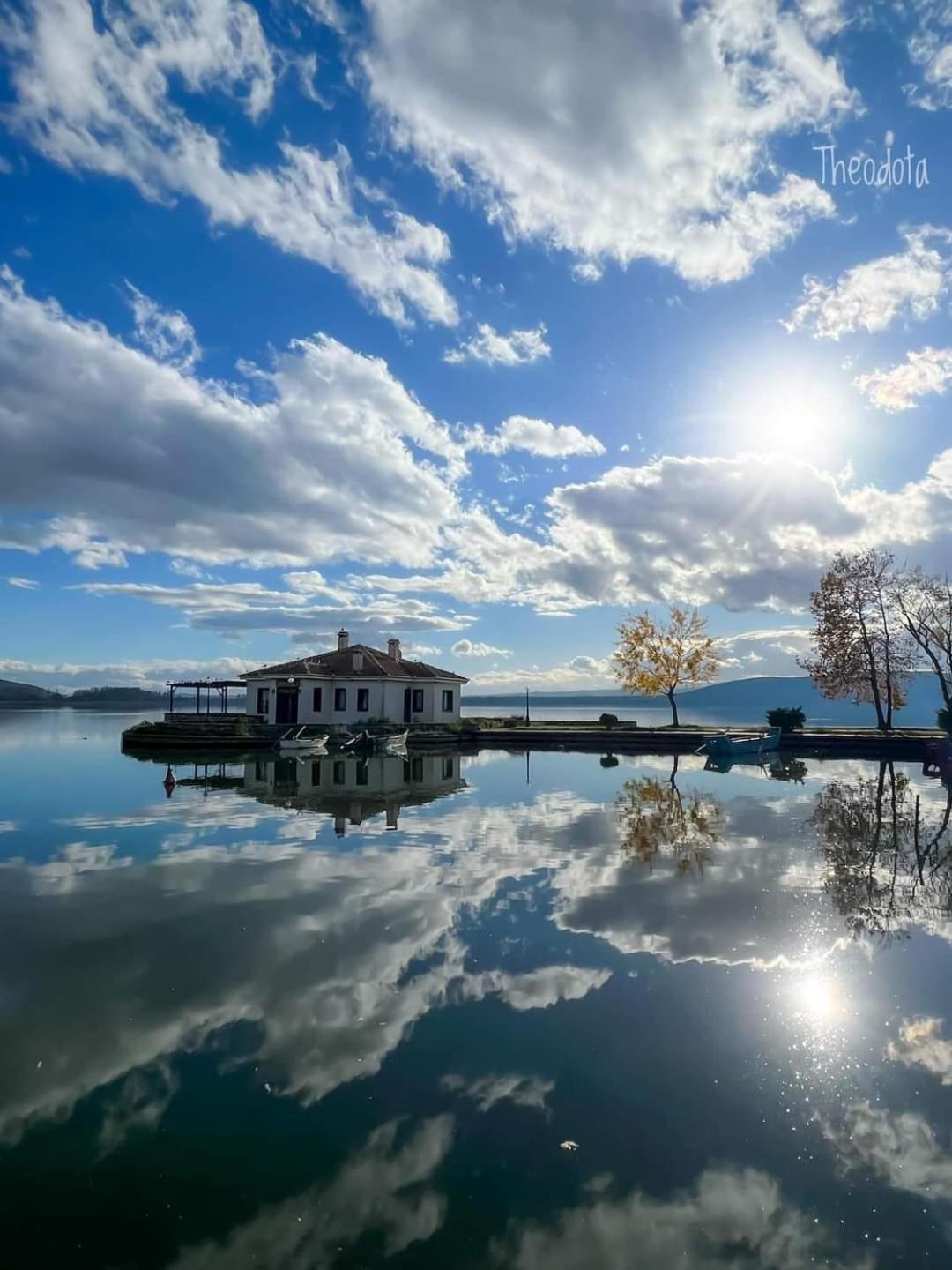 Kastoria Apartment